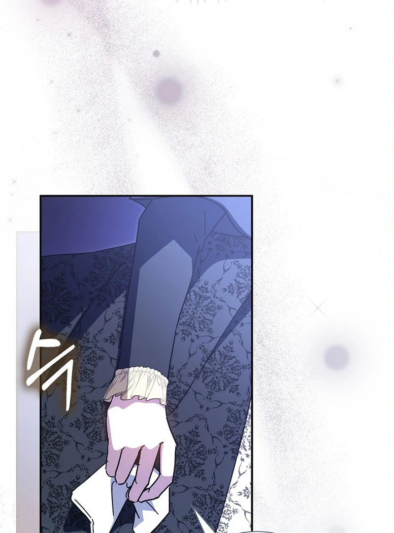 My Contract Husband Resembles the Male Protagonist Chapter 34 page 72