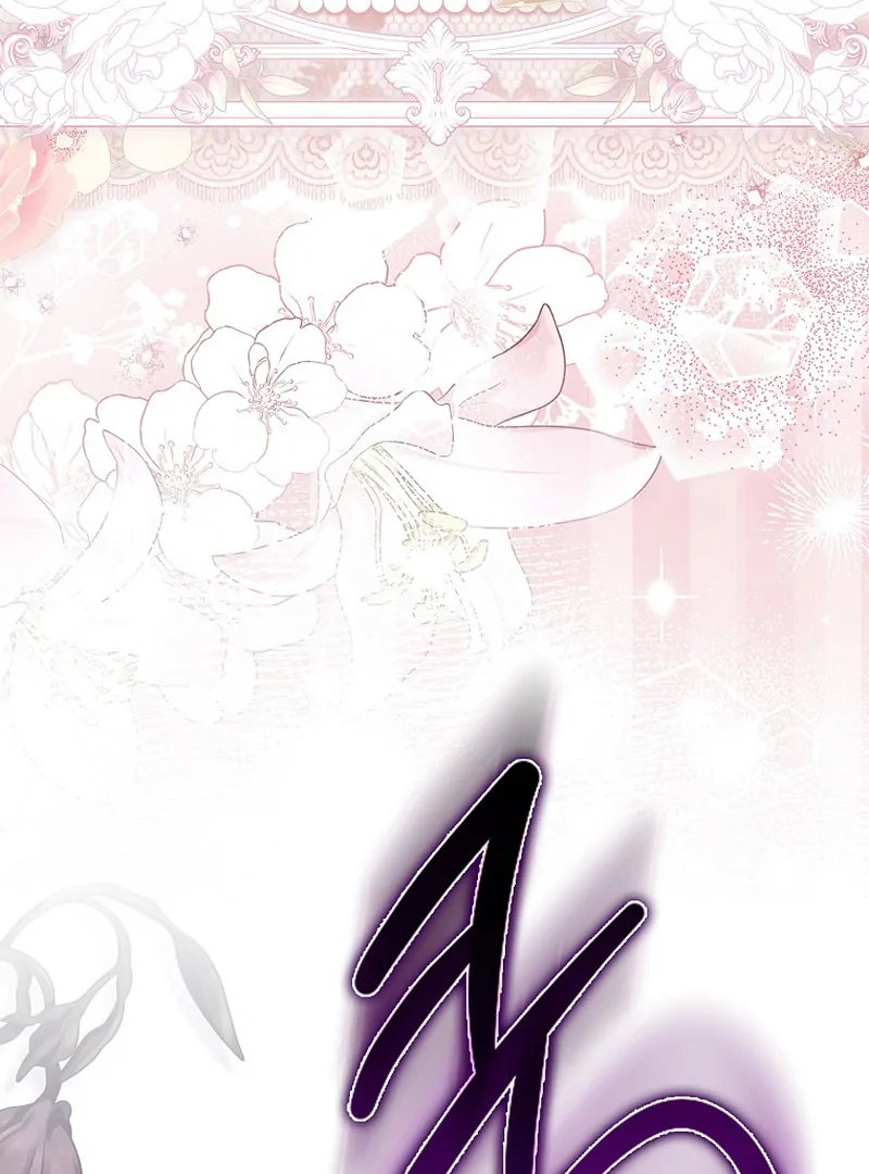 My Contract Husband Resembles the Male Protagonist Chapter 34 page 76