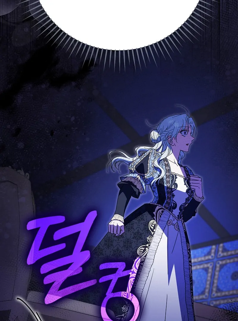 My Contract Husband Resembles the Male Protagonist Chapter 34 page 110