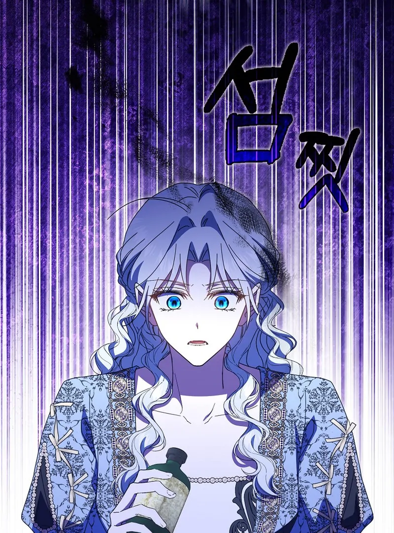 My Contract Husband Resembles the Male Protagonist Chapter 34 page 115