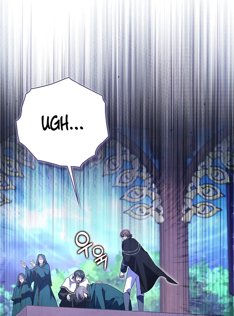 My Contract Husband Resembles the Male Protagonist Chapter 34 page 120