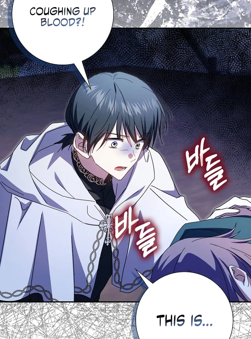 My Contract Husband Resembles the Male Protagonist Chapter 34 page 123
