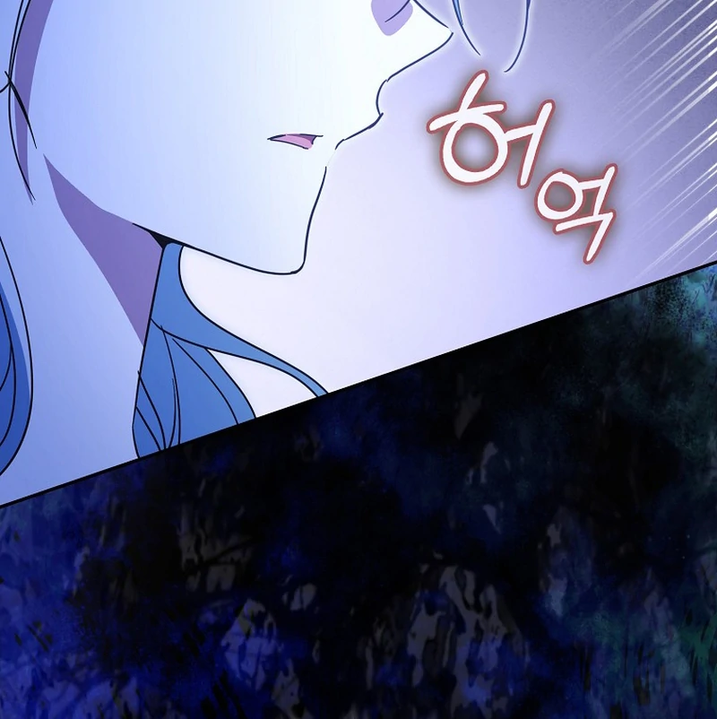 My Contract Husband Resembles the Male Protagonist Chapter 34 page 147