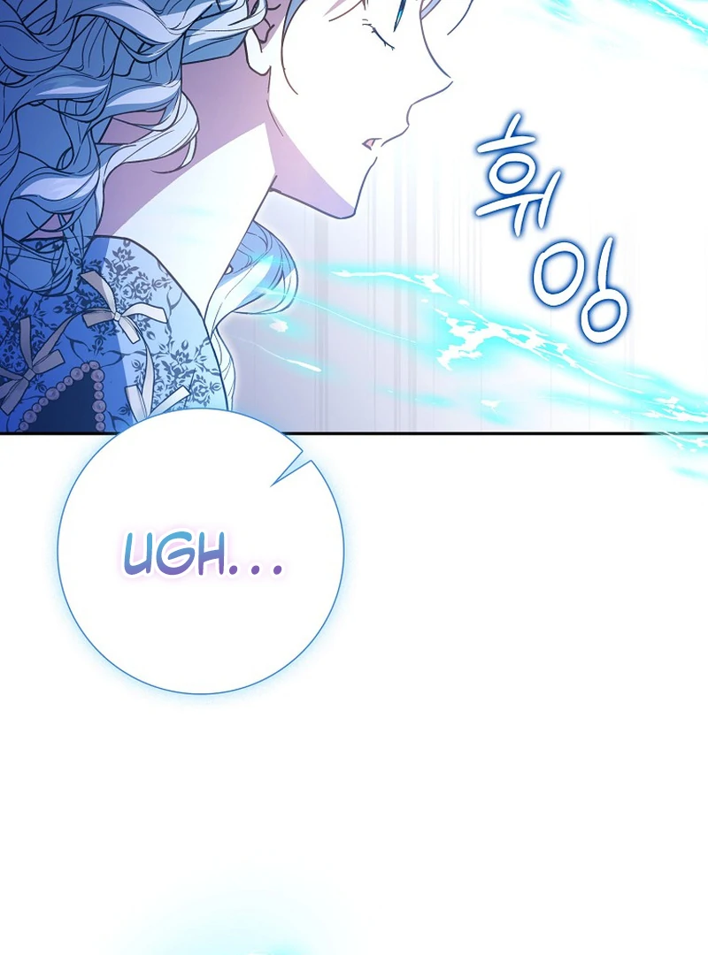 My Contract Husband Resembles the Male Protagonist Chapter 34 page 156