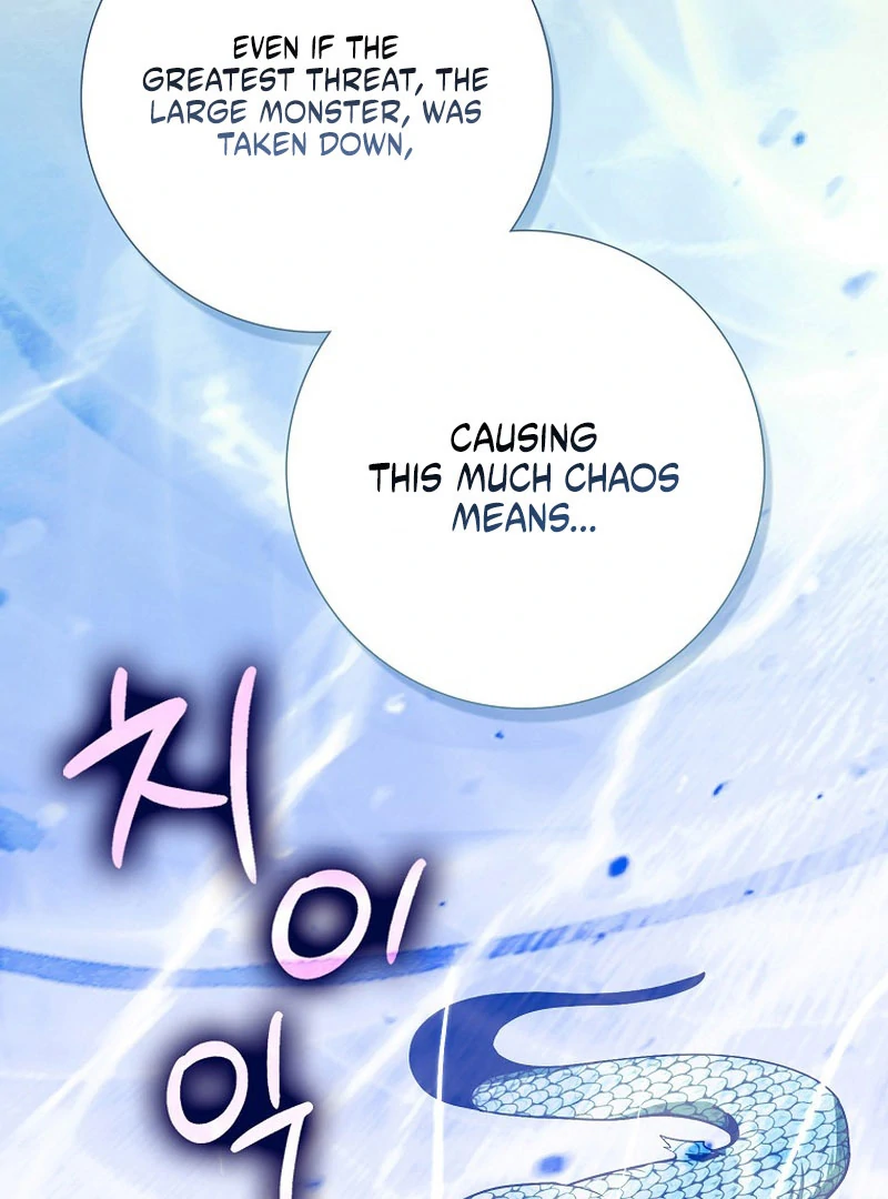 My Contract Husband Resembles the Male Protagonist Chapter 35 page 11