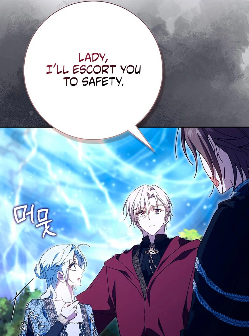 My Contract Husband Resembles the Male Protagonist Chapter 35 page 16