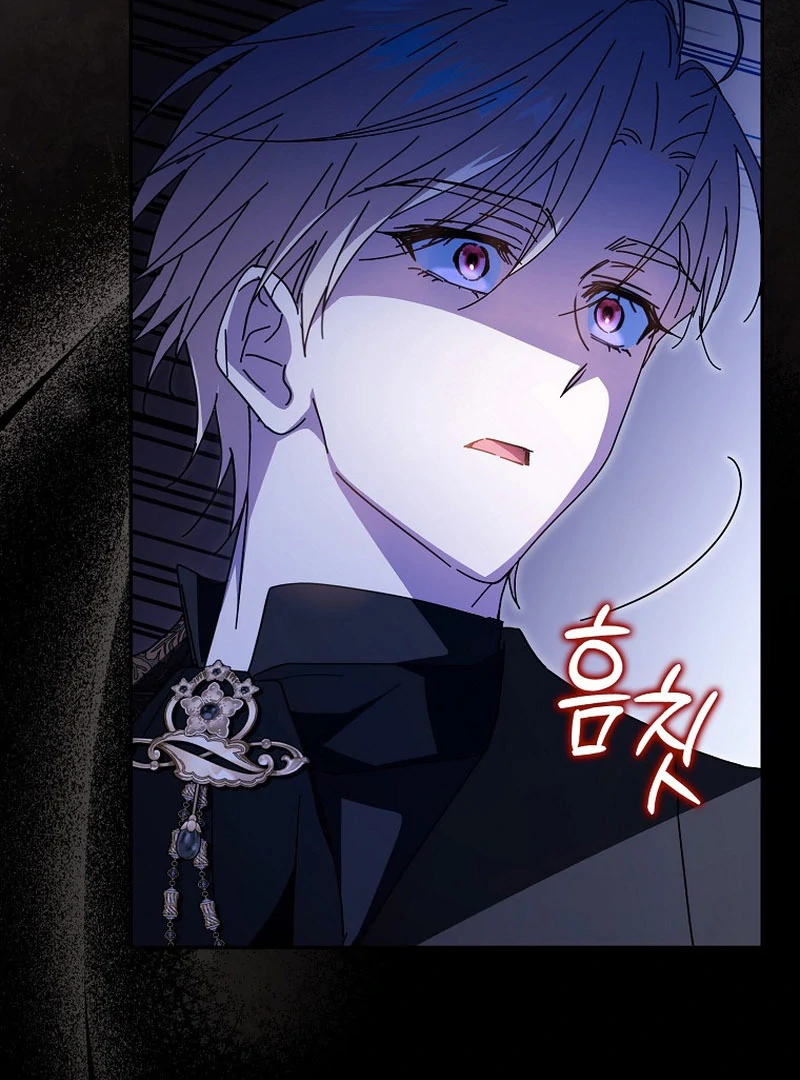 My Contract Husband Resembles the Male Protagonist Chapter 35 page 75