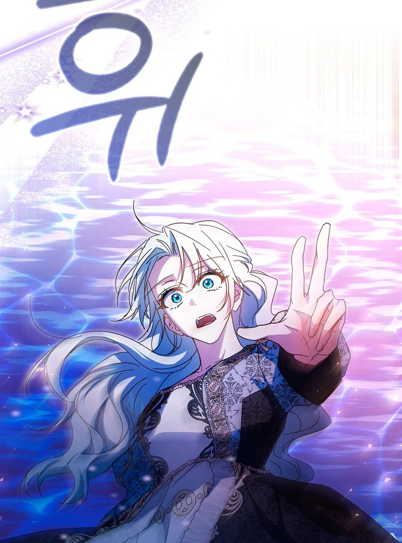 My Contract Husband Resembles the Male Protagonist Chapter 35 page 88