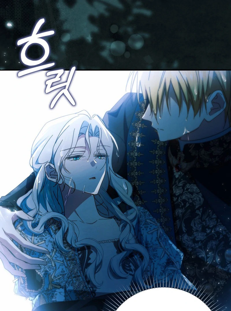 My Contract Husband Resembles the Male Protagonist Chapter 35 page 104