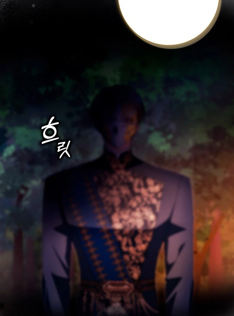 My Contract Husband Resembles the Male Protagonist Chapter 35 page 115
