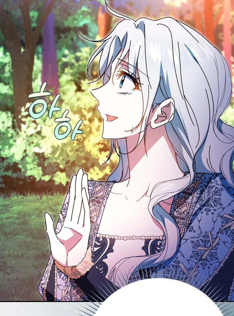 My Contract Husband Resembles the Male Protagonist Chapter 35 page 120