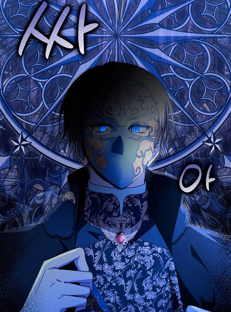 My Contract Husband Resembles the Male Protagonist Chapter 35 page 130