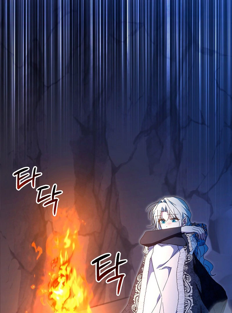 My Contract Husband Resembles the Male Protagonist Chapter 35 page 149