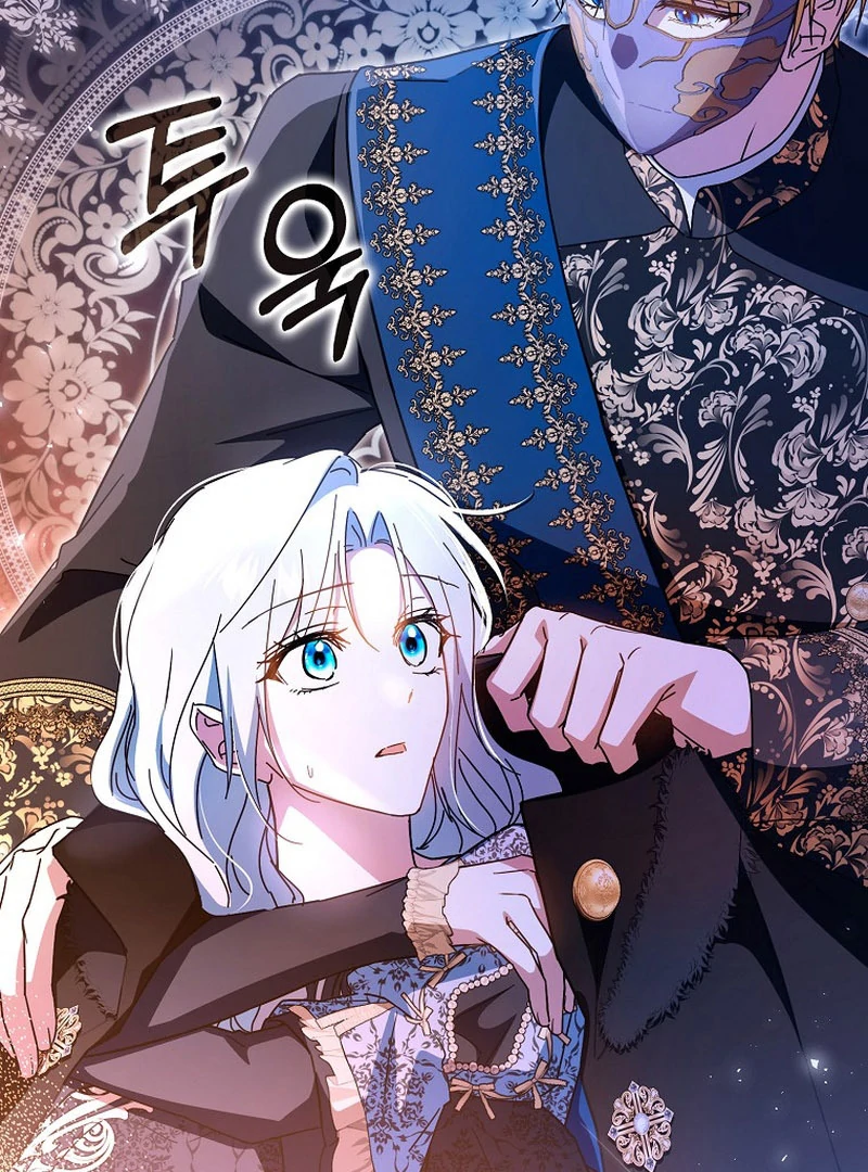 My Contract Husband Resembles the Male Protagonist Chapter 35 page 165