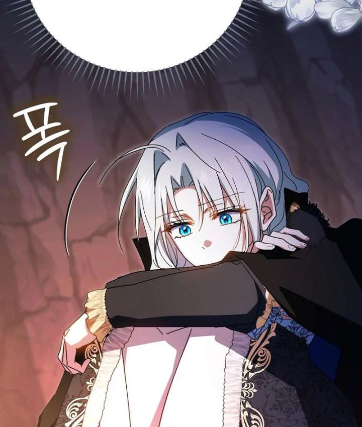 My Contract Husband Resembles the Male Protagonist Chapter 36 page 39
