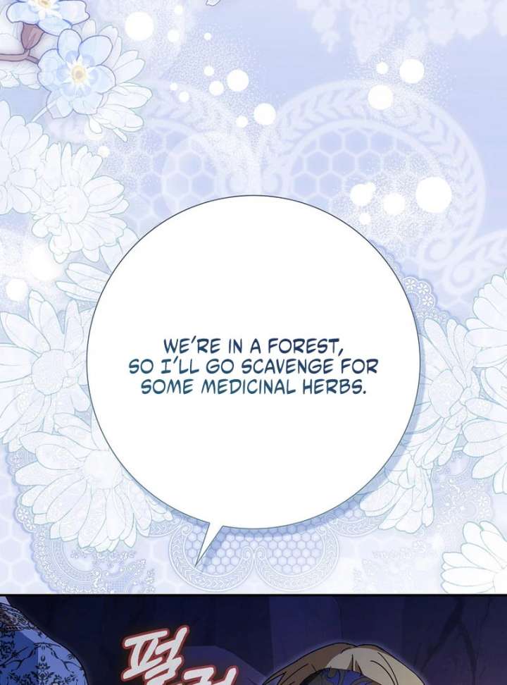 My Contract Husband Resembles the Male Protagonist Chapter 36 page 56