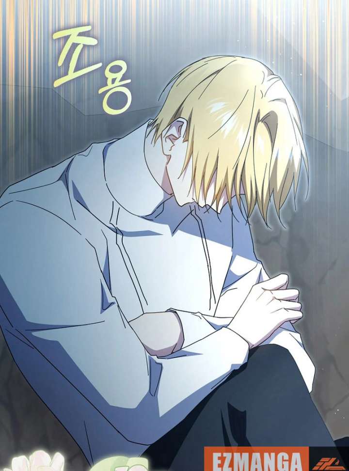 My Contract Husband Resembles the Male Protagonist Chapter 36 page 82