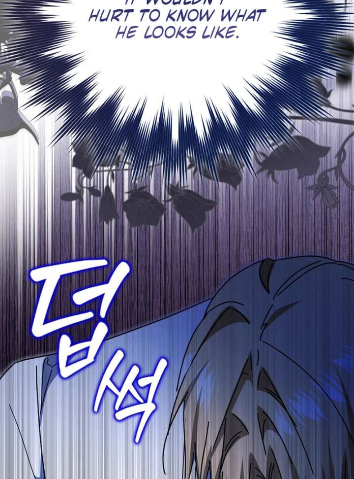 My Contract Husband Resembles the Male Protagonist Chapter 36 page 90