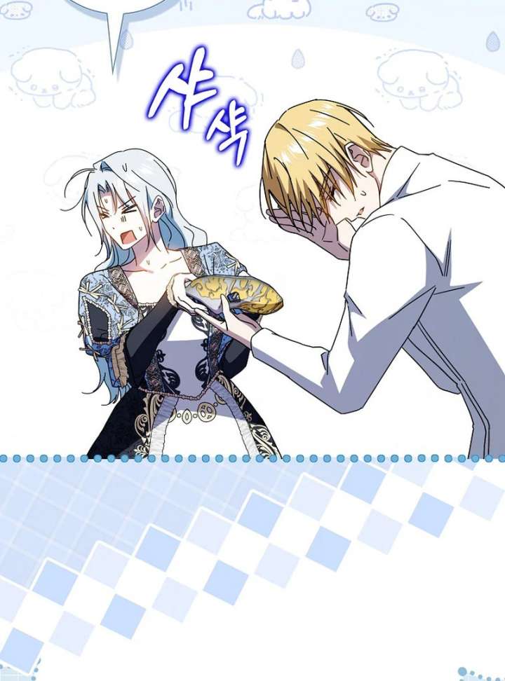 My Contract Husband Resembles the Male Protagonist Chapter 36 page 95