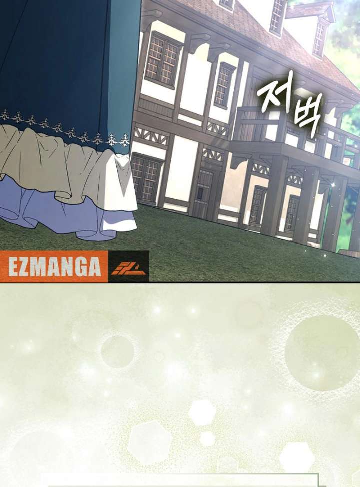 My Contract Husband Resembles the Male Protagonist Chapter 36 page 109