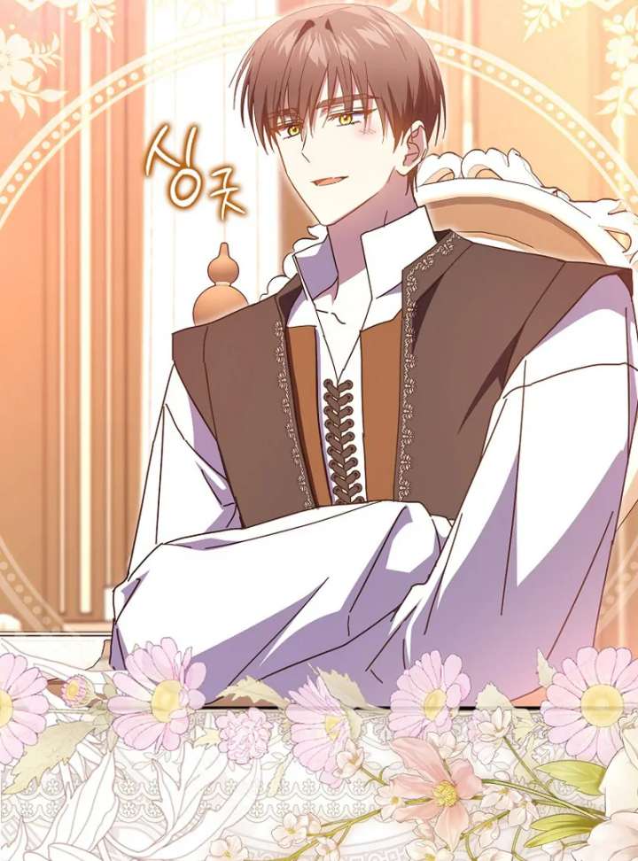 My Contract Husband Resembles the Male Protagonist Chapter 37 page 17