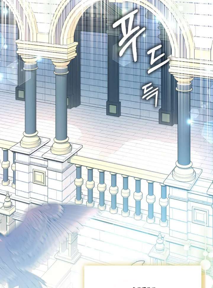My Contract Husband Resembles the Male Protagonist Chapter 37 page 44