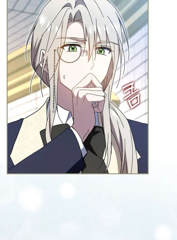 My Contract Husband Resembles the Male Protagonist Chapter 37 page 58