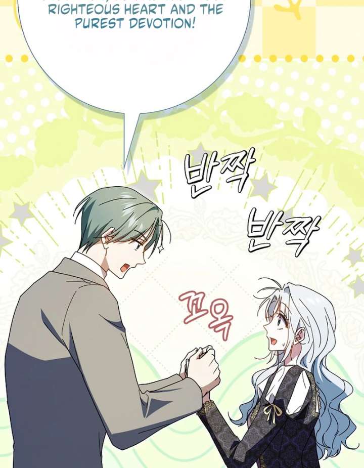 My Contract Husband Resembles the Male Protagonist Chapter 37 page 65