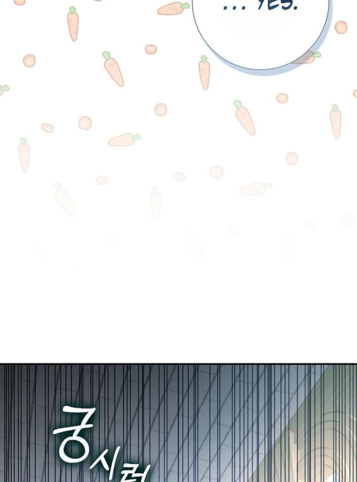 My Contract Husband Resembles the Male Protagonist Chapter 37 page 84