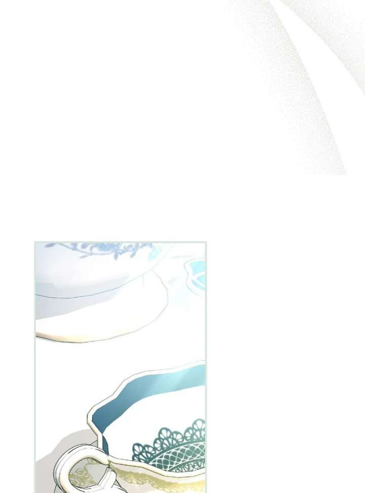 My Contract Husband Resembles the Male Protagonist Chapter 37 page 88