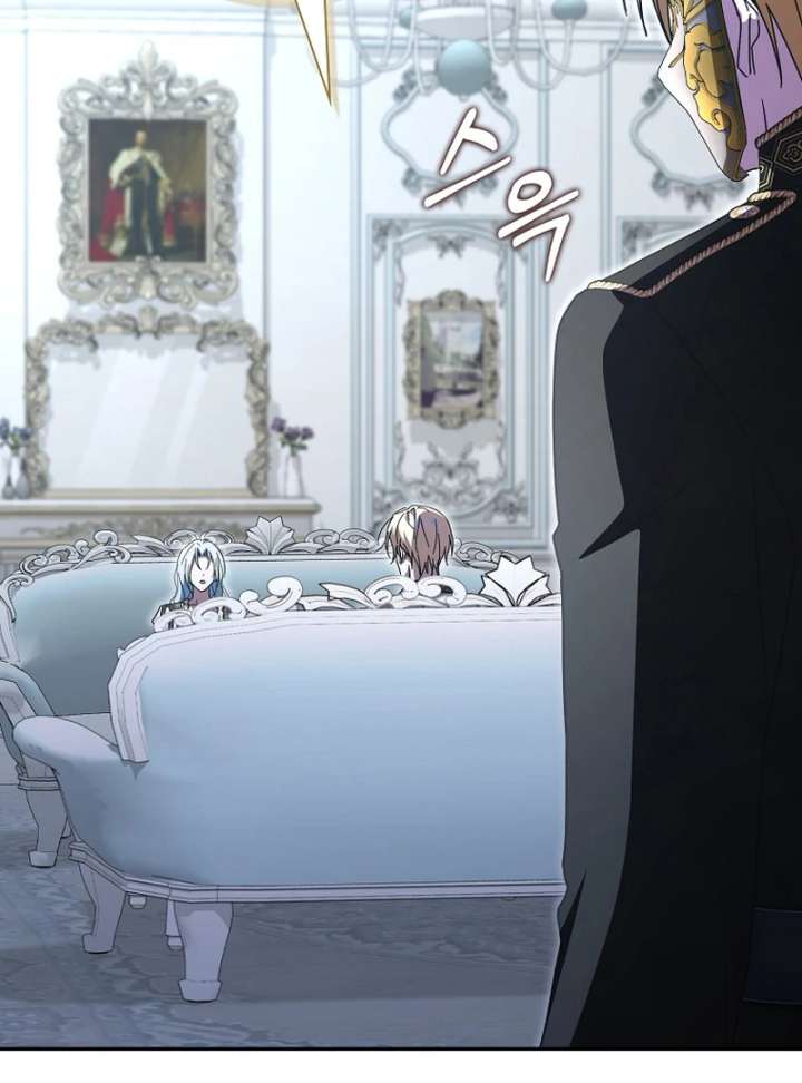 My Contract Husband Resembles the Male Protagonist Chapter 37 page 137