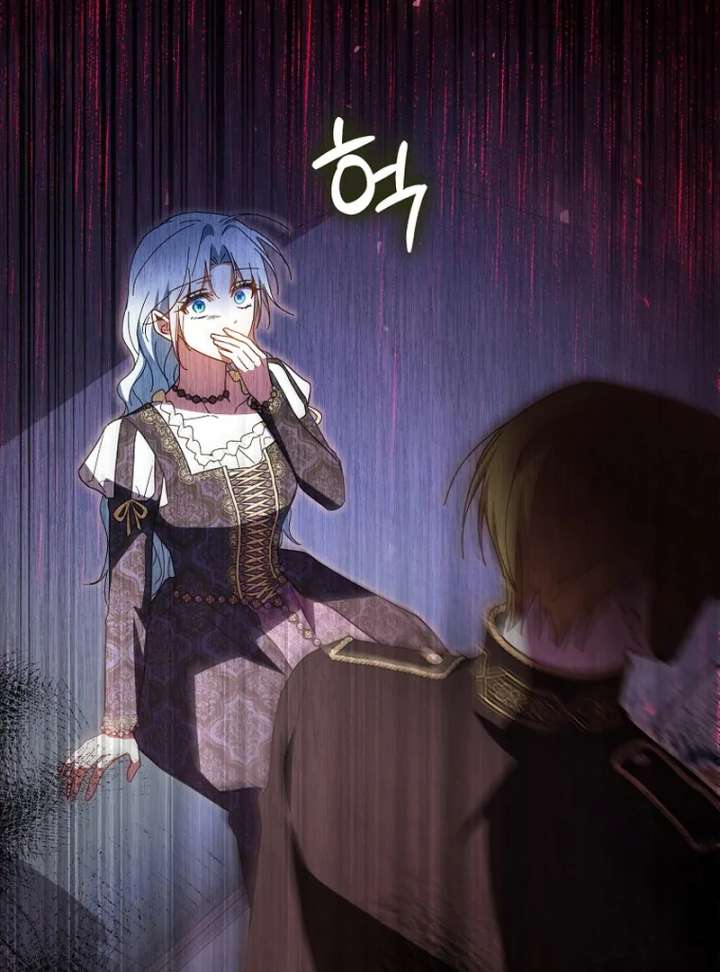 My Contract Husband Resembles the Male Protagonist Chapter 37 page 144
