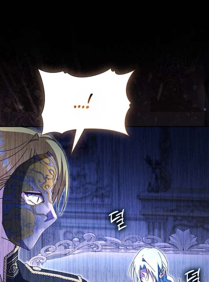 My Contract Husband Resembles the Male Protagonist Chapter 37 page 152
