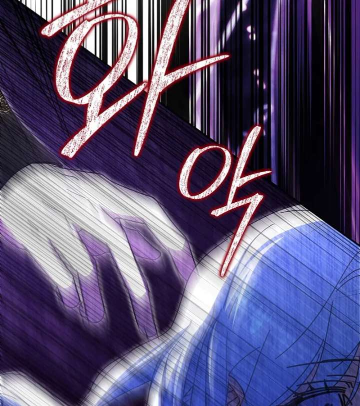 My Contract Husband Resembles the Male Protagonist Chapter 37 page 157