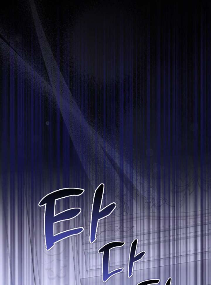 My Contract Husband Resembles the Male Protagonist Chapter 37 page 163