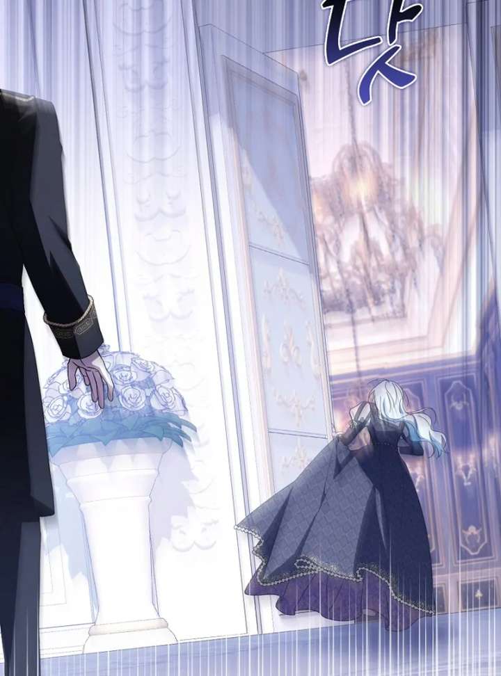 My Contract Husband Resembles the Male Protagonist Chapter 37 page 164