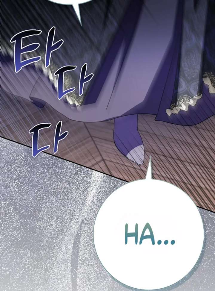 My Contract Husband Resembles the Male Protagonist Chapter 37 page 166