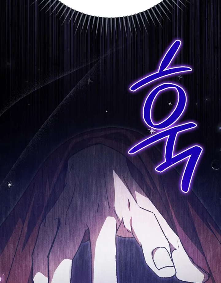 My Contract Husband Resembles the Male Protagonist Chapter 37 page 171