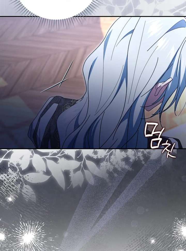 My Contract Husband Resembles the Male Protagonist Chapter 37 page 176