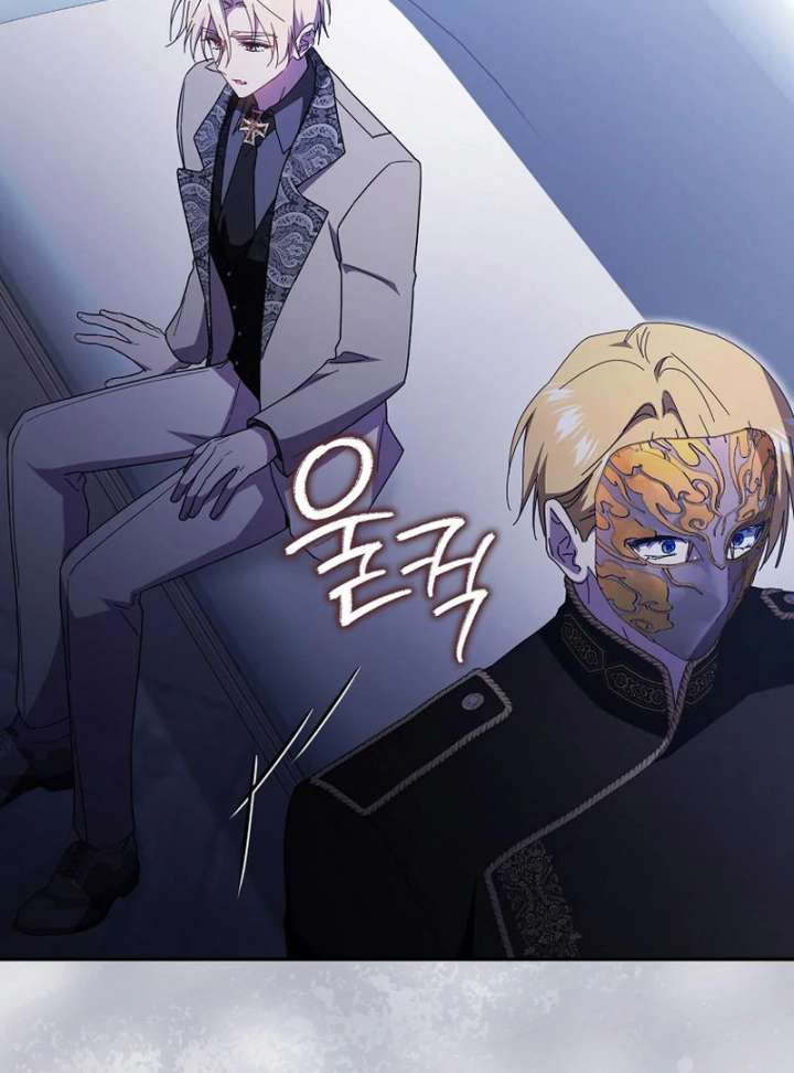 My Contract Husband Resembles the Male Protagonist Chapter 38 page 6