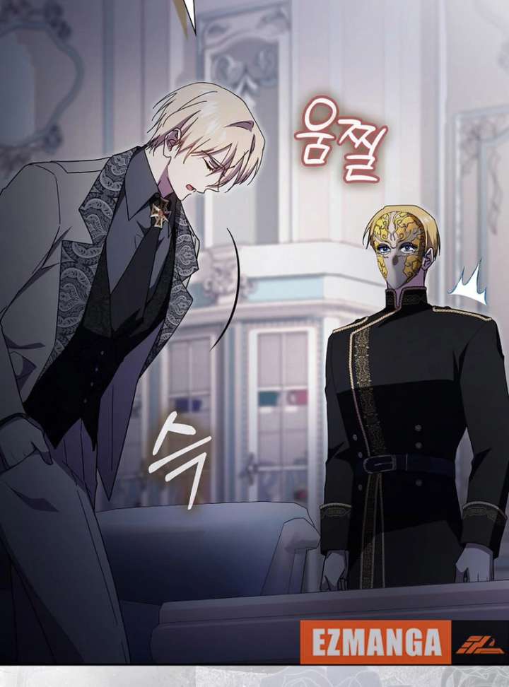 My Contract Husband Resembles the Male Protagonist Chapter 38 page 36