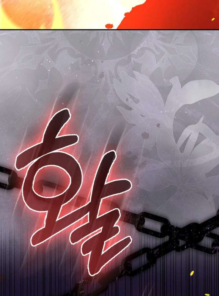 My Contract Husband Resembles the Male Protagonist Chapter 38 page 51