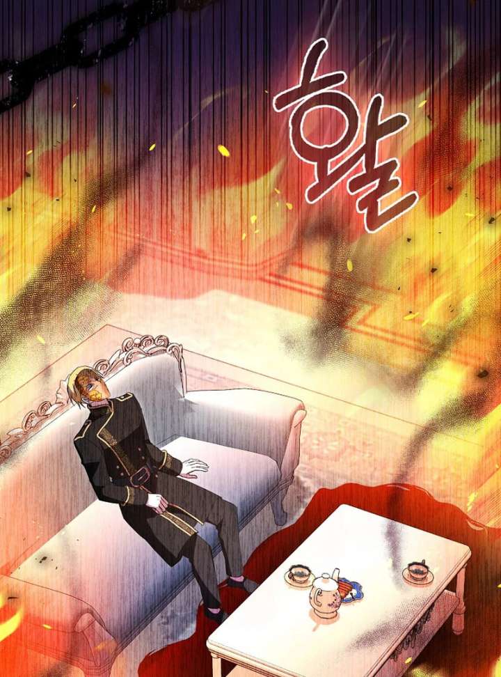 My Contract Husband Resembles the Male Protagonist Chapter 38 page 52