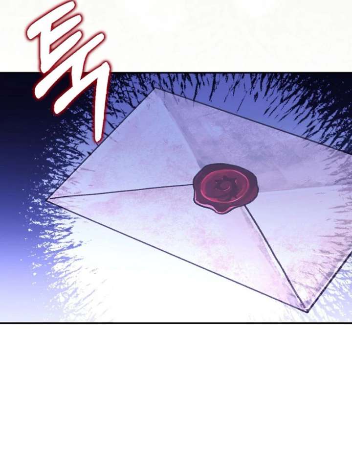 My Contract Husband Resembles the Male Protagonist Chapter 38 page 71
