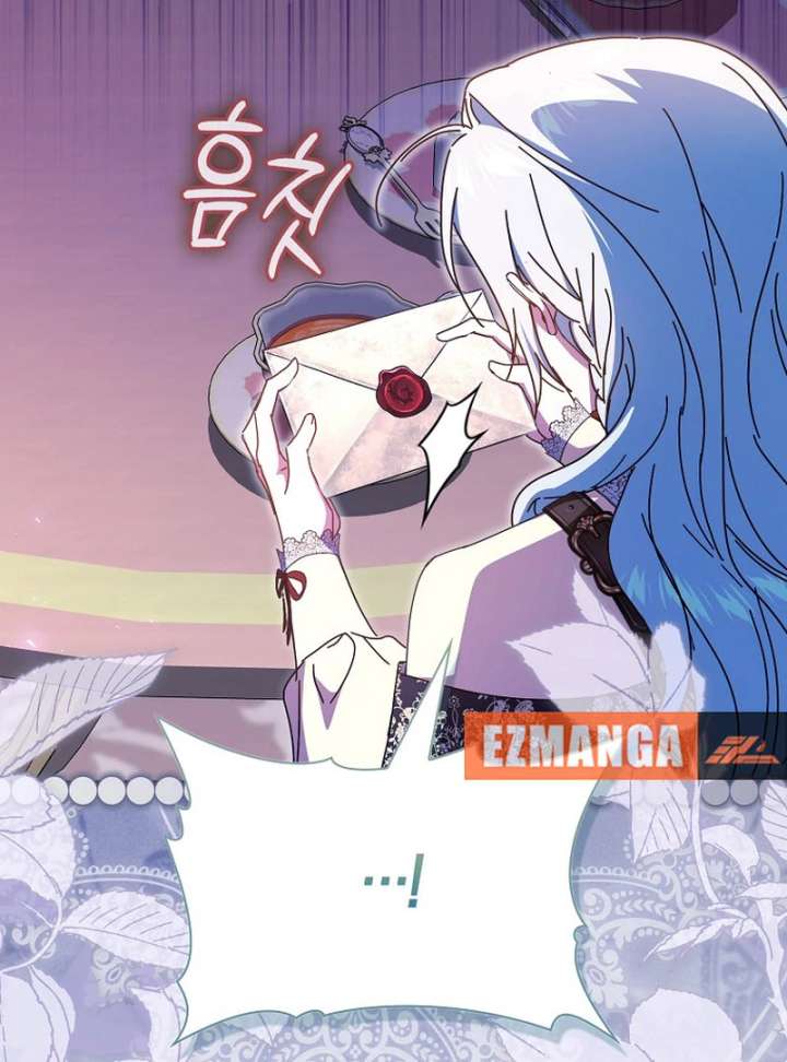 My Contract Husband Resembles the Male Protagonist Chapter 38 page 73