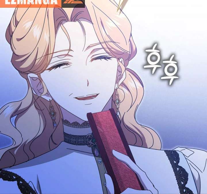 My Contract Husband Resembles the Male Protagonist Chapter 38 page 94