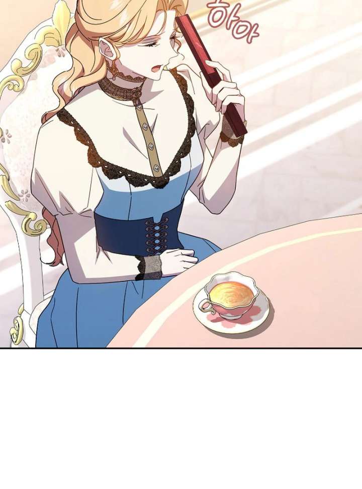 My Contract Husband Resembles the Male Protagonist Chapter 38 page 101