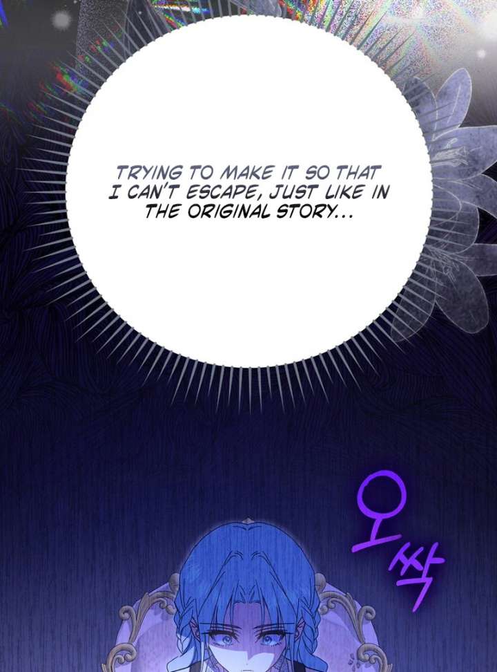 My Contract Husband Resembles the Male Protagonist Chapter 38 page 111