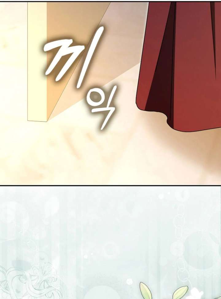 My Contract Husband Resembles the Male Protagonist Chapter 38 page 115