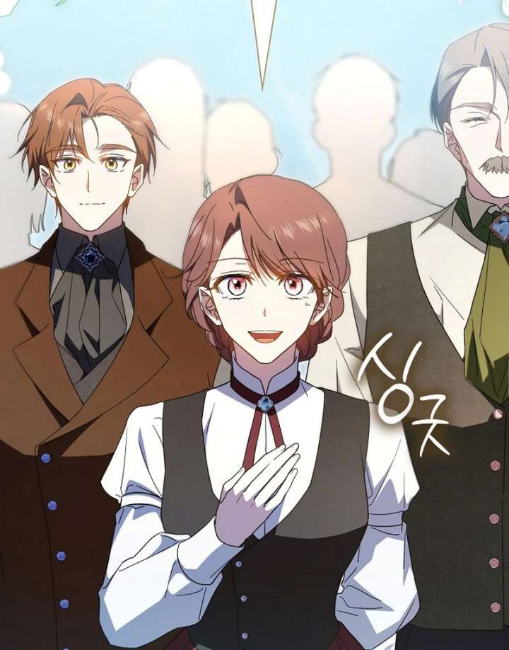 My Contract Husband Resembles the Male Protagonist Chapter 38 page 117